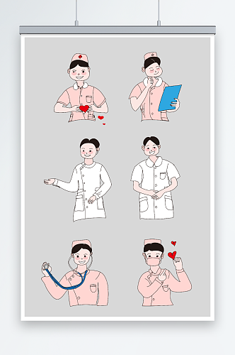 扁平化护士人物元素插画
