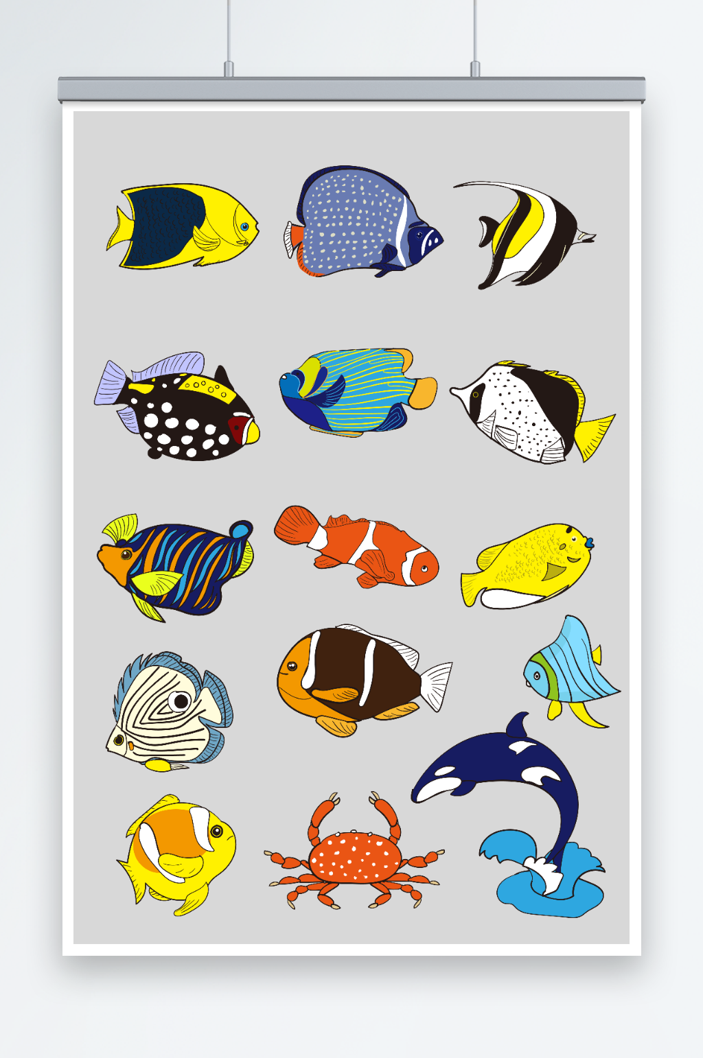 卡通海洋海底鱼类生物元素插画素材
