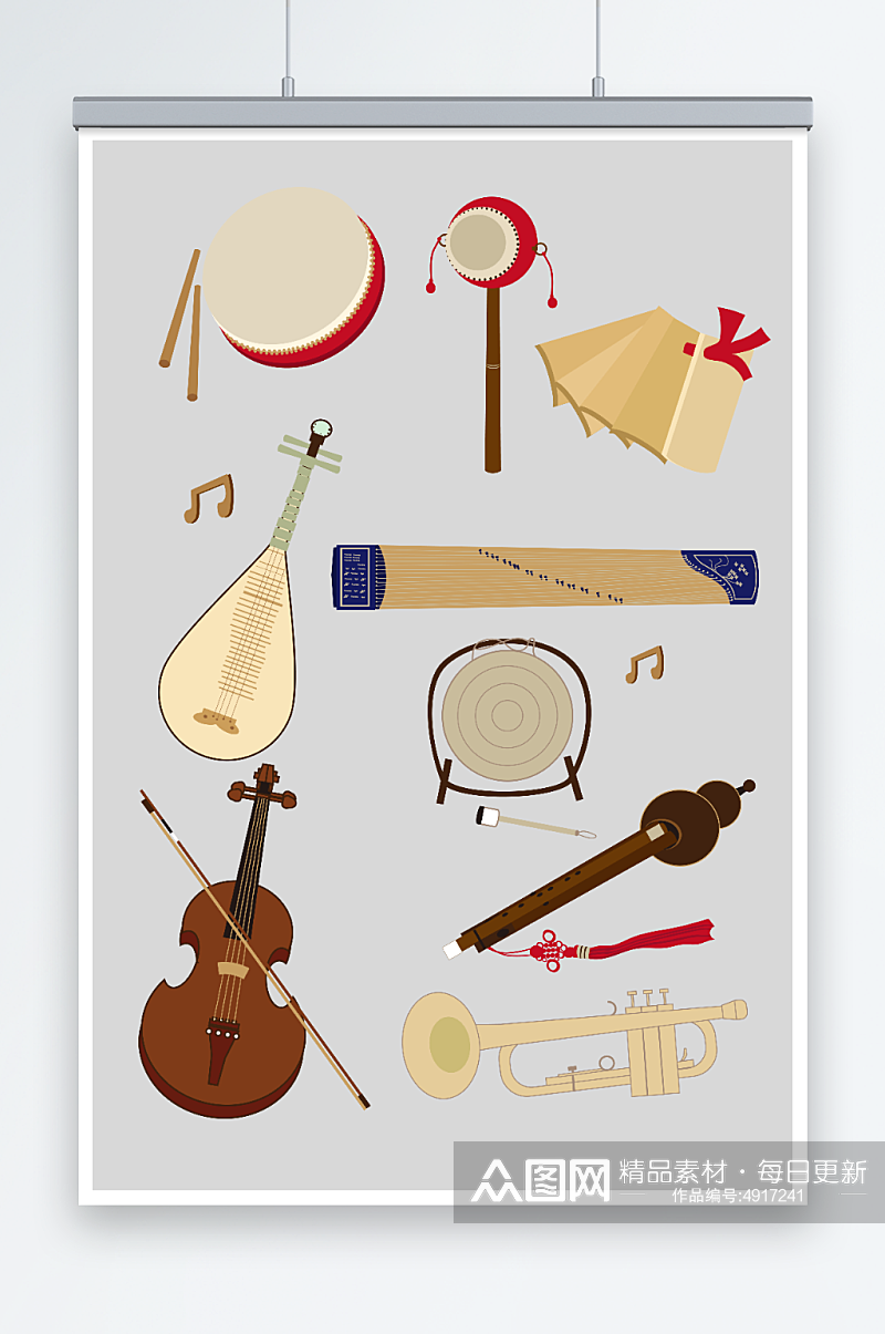 矢量鼓琴手绘乐器音乐元素插画素材