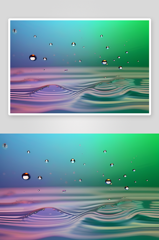 湿润滴落的微凉感受