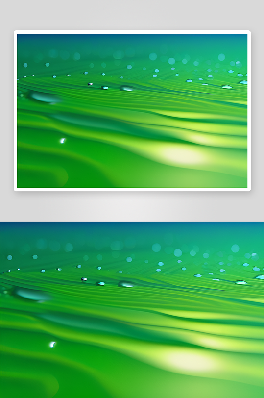 湿润滴落的微凉感受