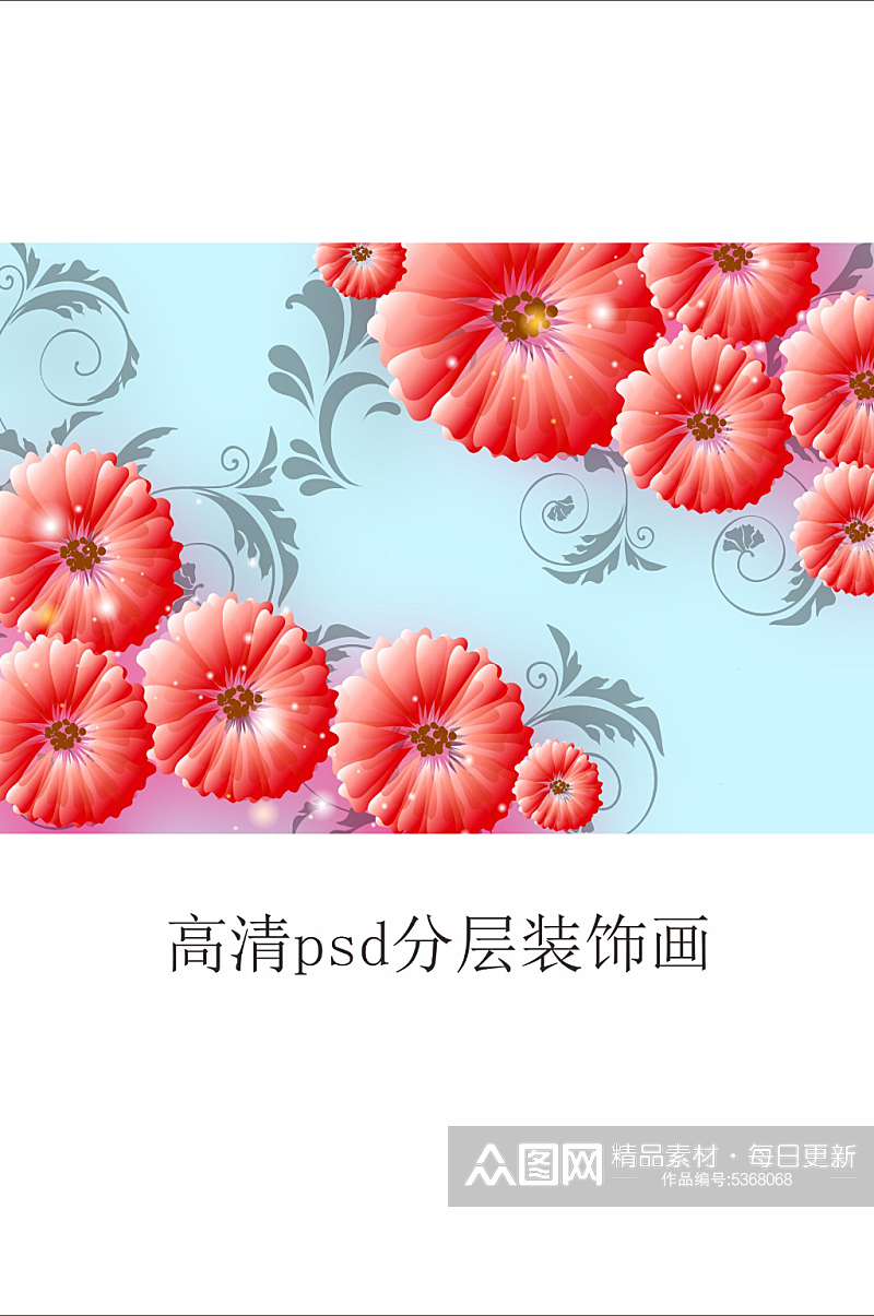 红色花背景高清装饰画PSD素材
