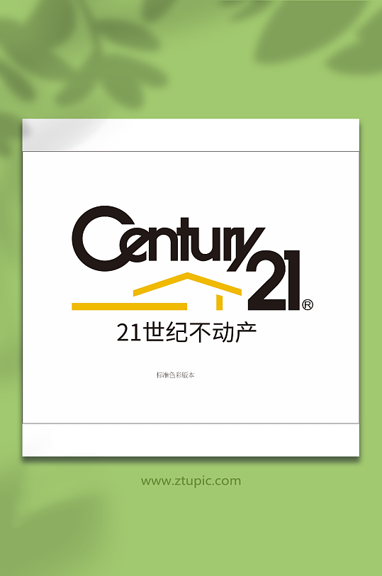 二十一世纪房产字体logo元素CDR