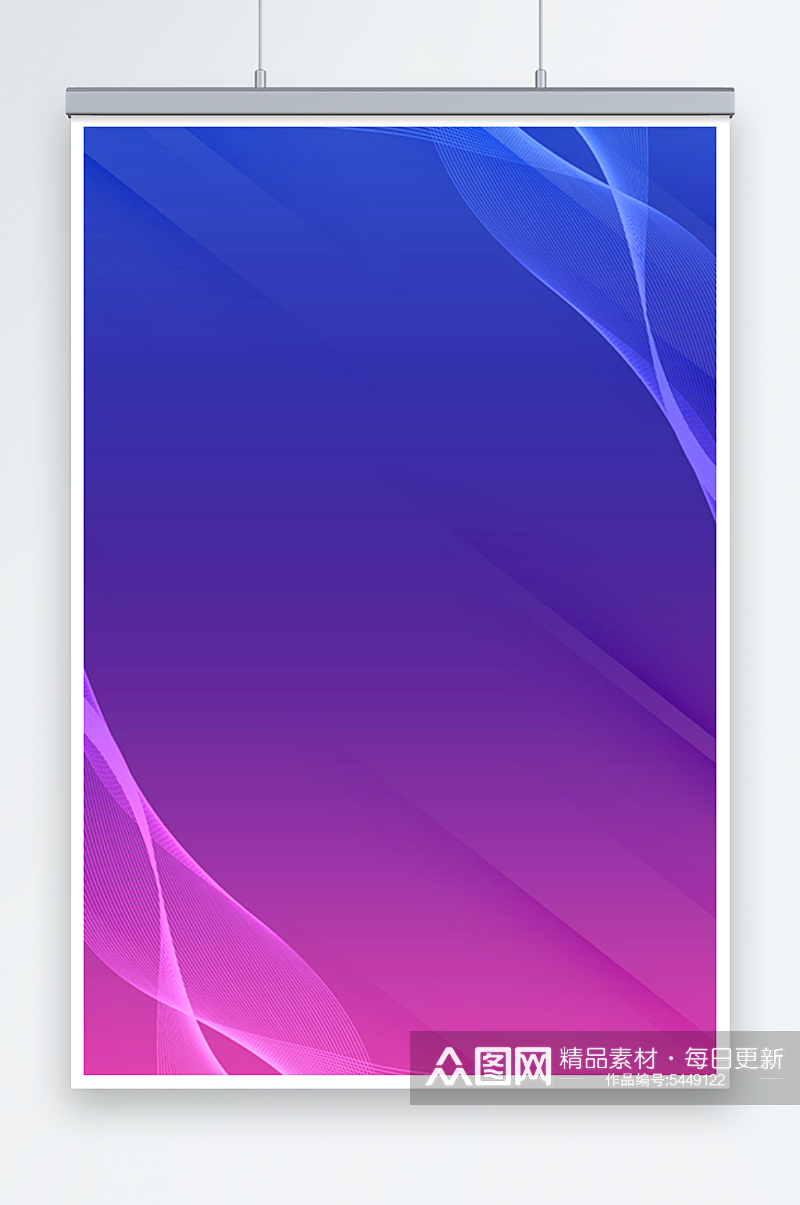 科技蓝紫色免抠背景素材