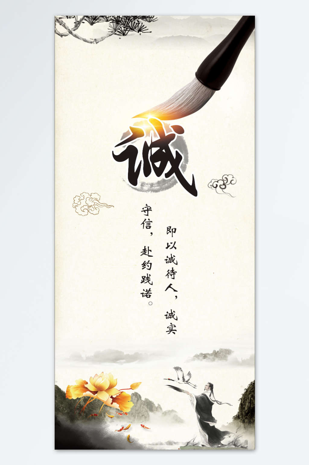 古书背景素材_古书背景模板_古书背景设计图片免费下载-众图网