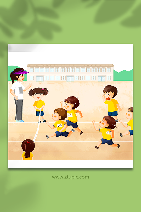 小学生运动会跑步插画