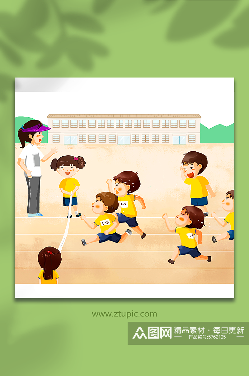 小学生运动会跑步插画素材