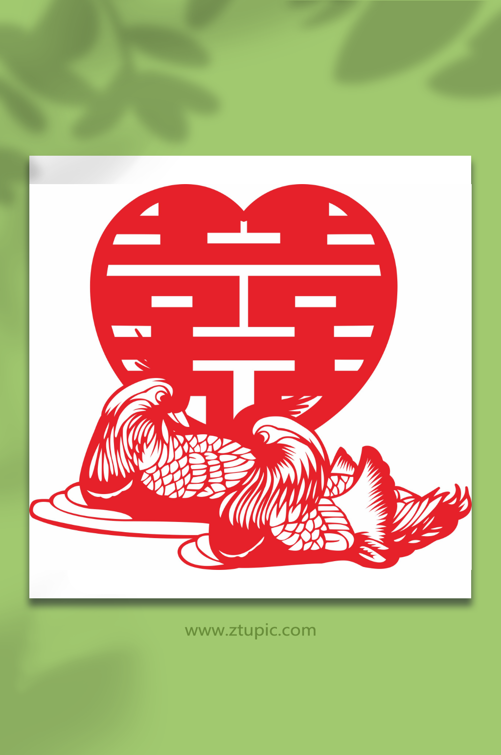 结婚窗花贴纸喜字鸳鸯矢量图元素素材