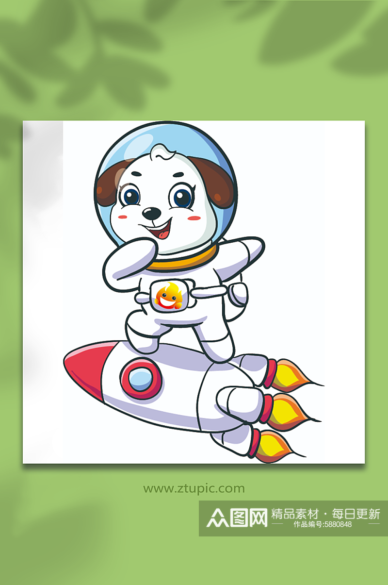 太空小狗火箭卡通矢量图插画素材