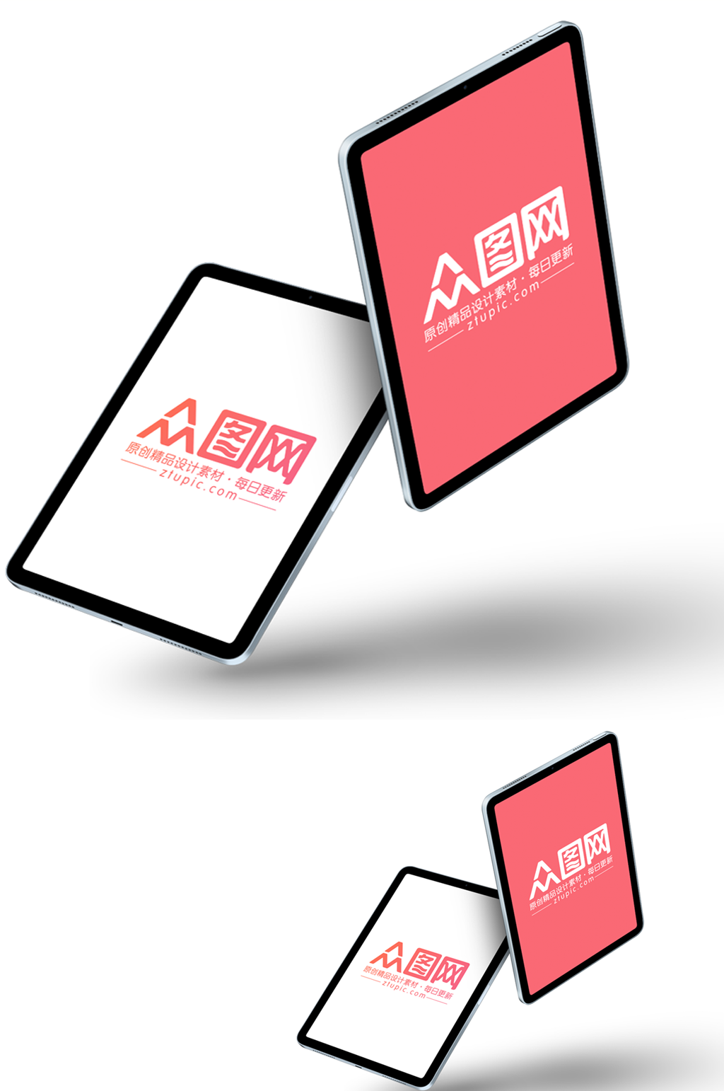 两款苹果平板电脑正面样机展示素材