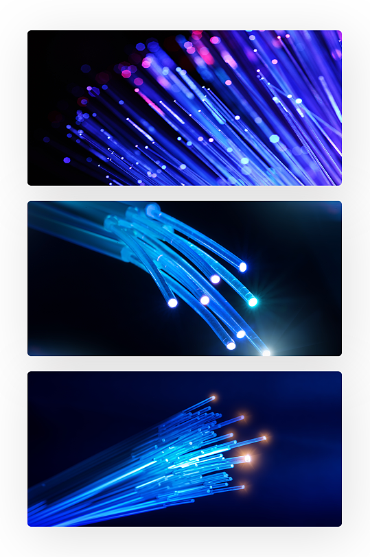 蓝色光钎现代数据网络技术概念光钎数据
