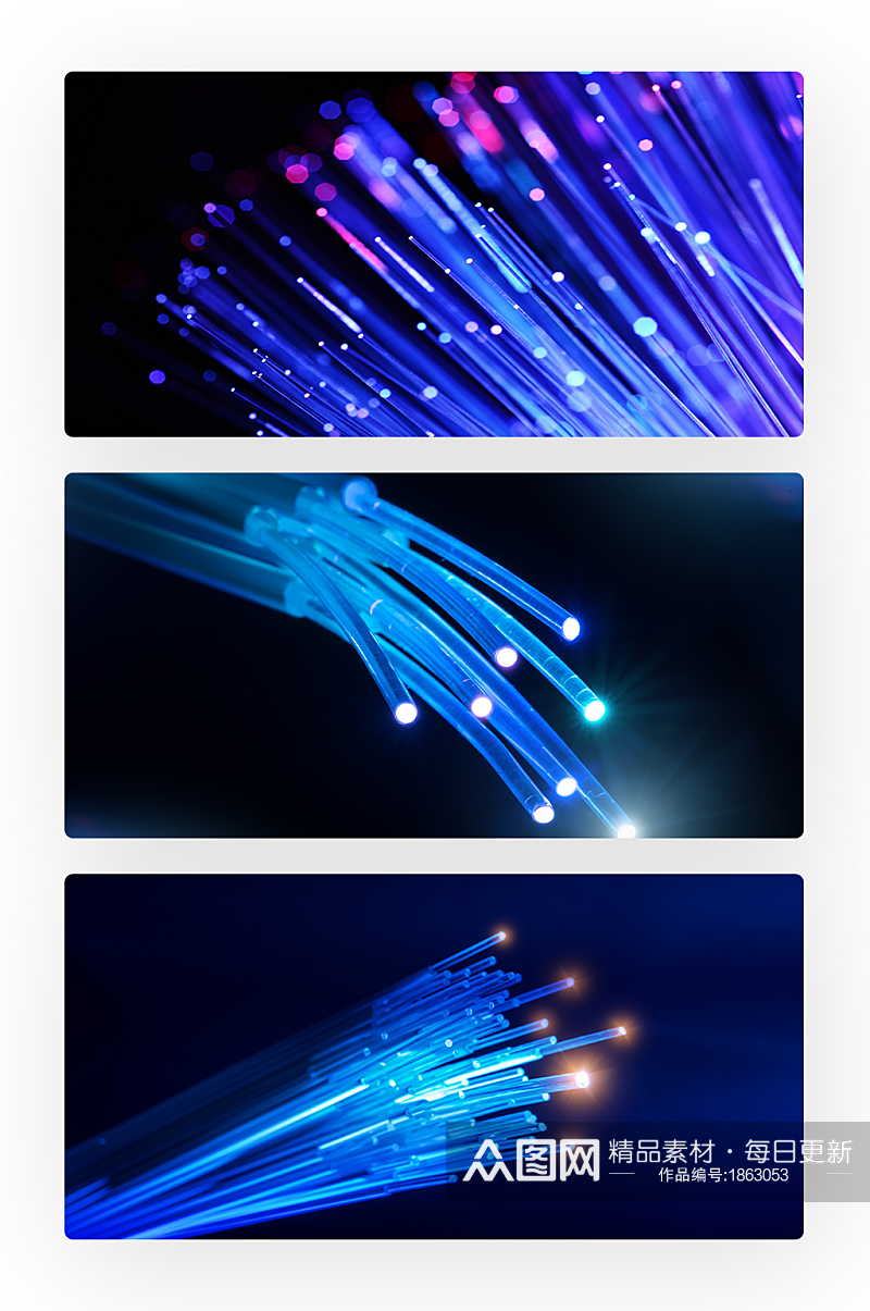 蓝色光钎现代数据网络技术概念光钎数据素材