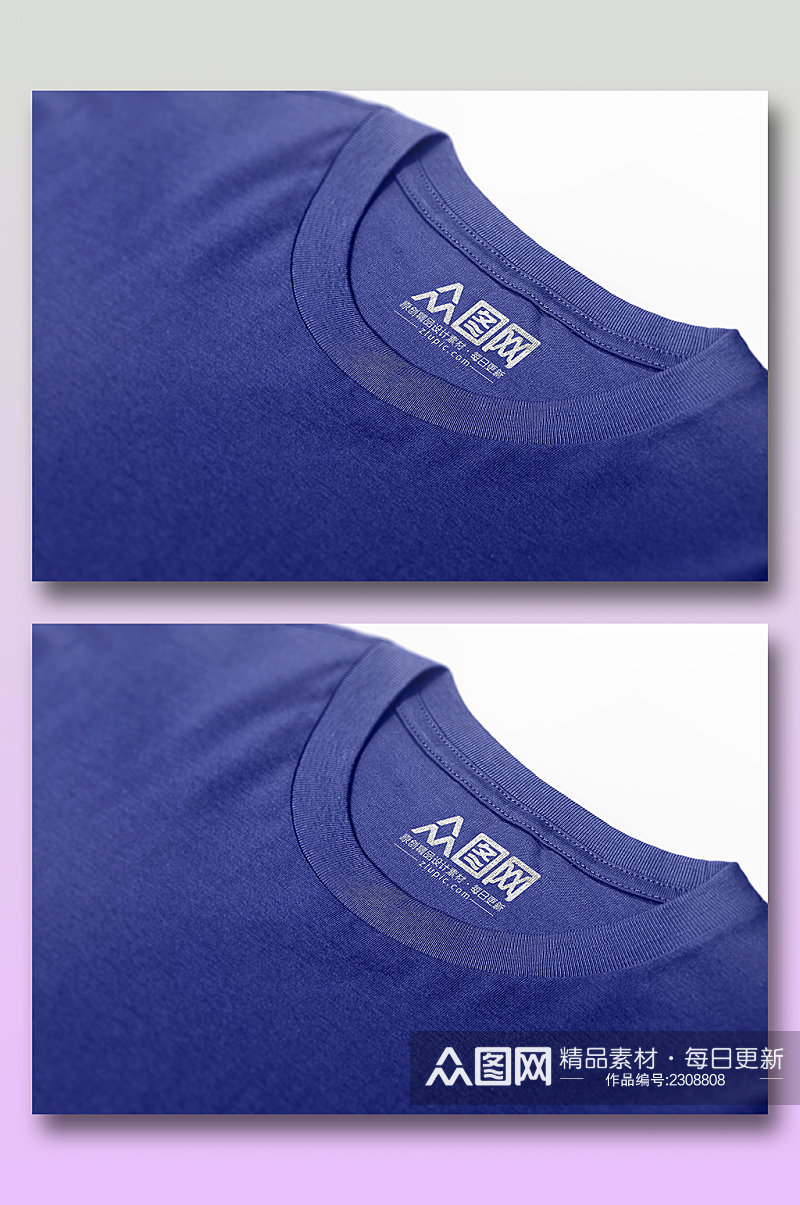 T恤领标品牌LOGO设计提案样机模板素材