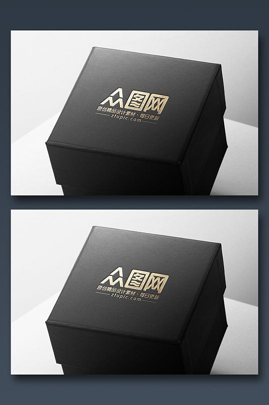 高品质盒子UV压印烫金工艺LOGO样机-众图网