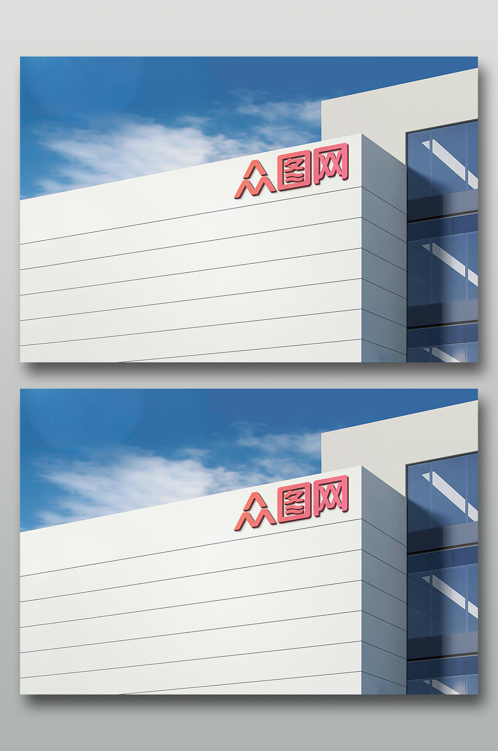 企业形象墙商场墙面立体商标LOGO样机素材