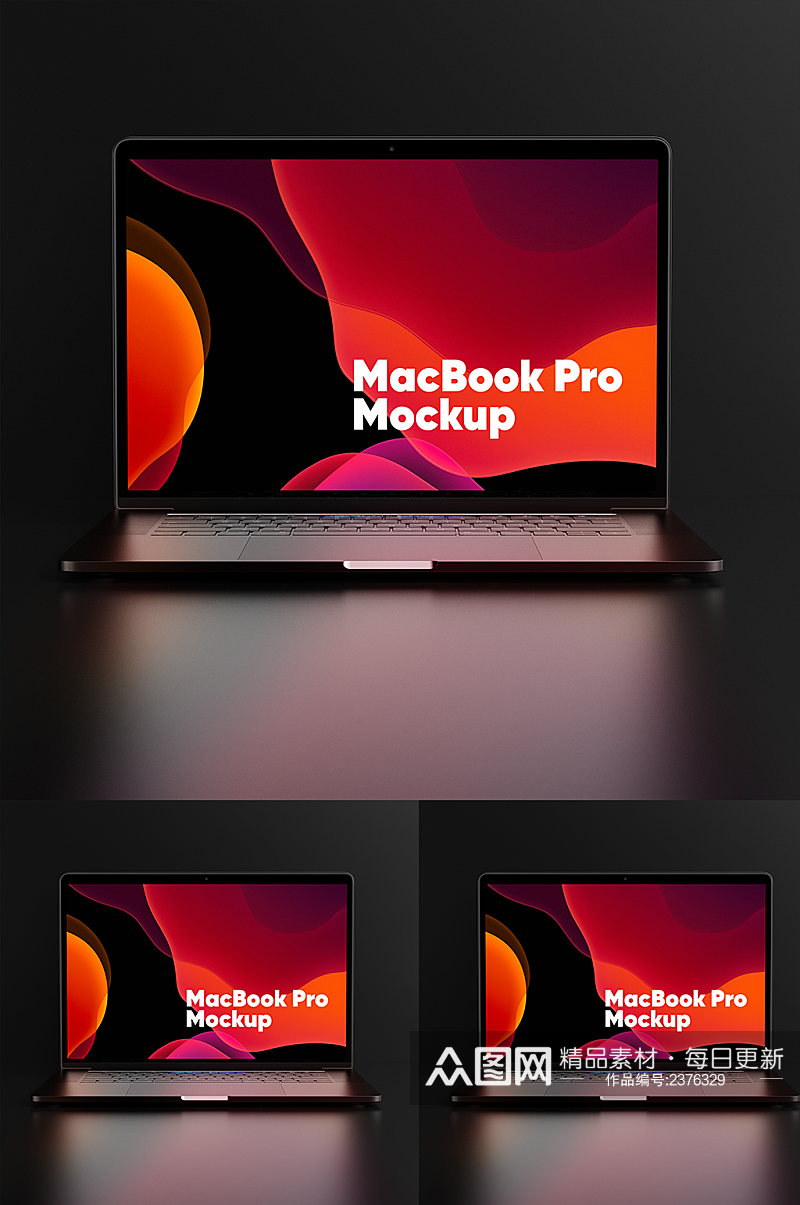 苹果笔记本展示样机MacbookPro素材