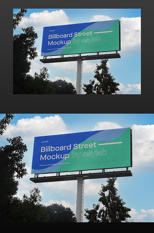 高清高品质户外广告牌高炮海报样机-众图网