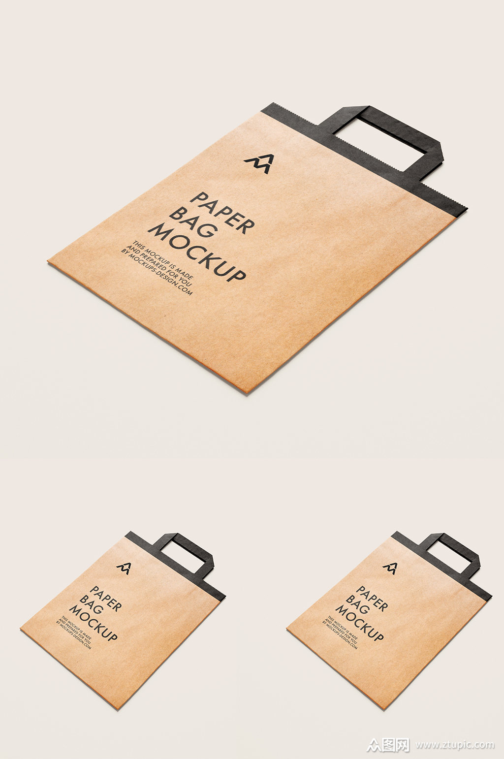 扁平牛皮纸袋购物袋包装设计