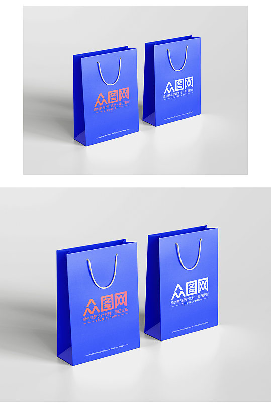 购物袋纸袋品牌包装设计样机PSD