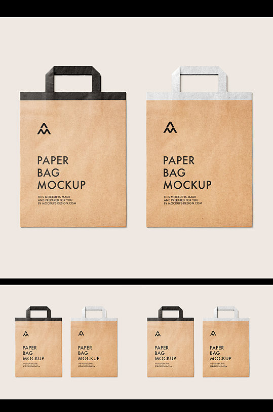 两组扁平牛皮纸袋购物袋包装设计样机