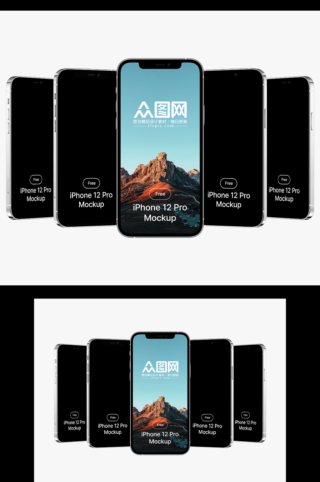 APP贴图素材_APP贴图模板_APP贴图设计图片免费下载-众图网