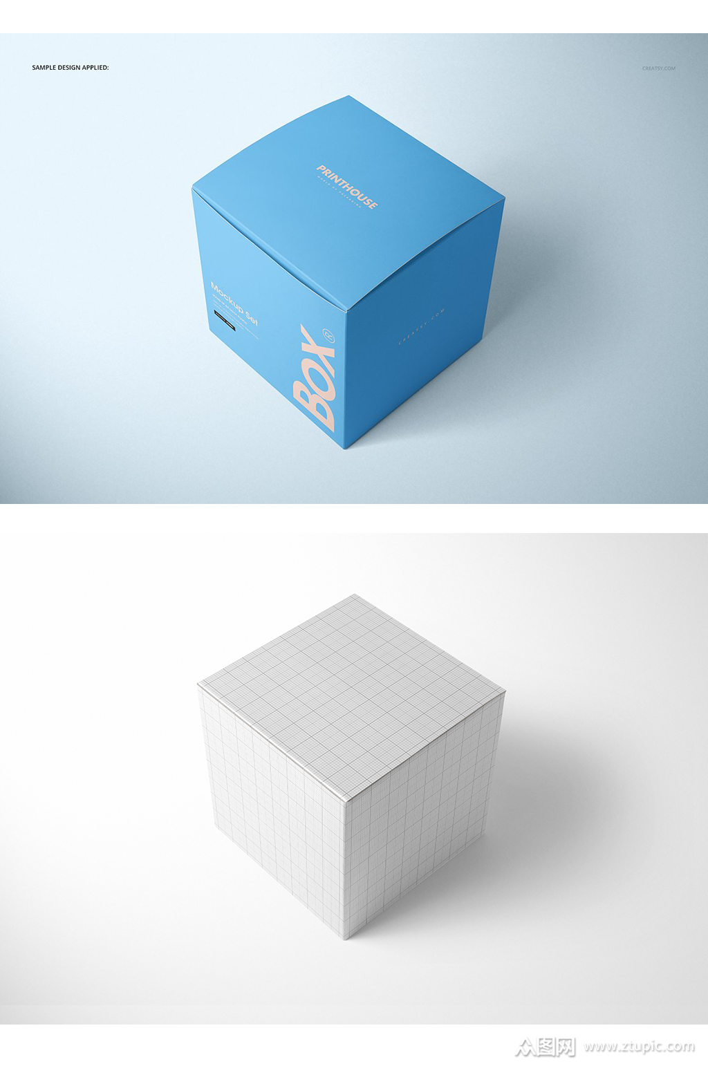 哑光礼品盒礼物方盒包装设计模板下载-编号2648857-众图网