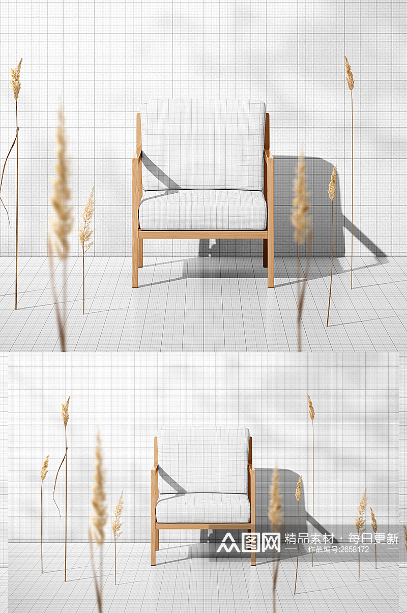 室内装修设计椅子样机素材