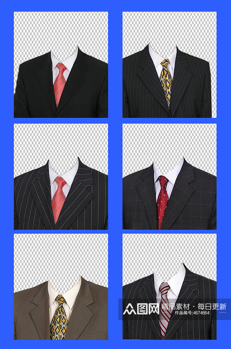 6套男士职场西装正装侧身上身证件照模板素材