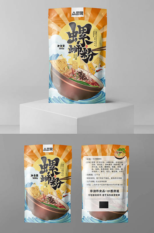 传统柳州螺蛳粉米粉美食袋装包装设计