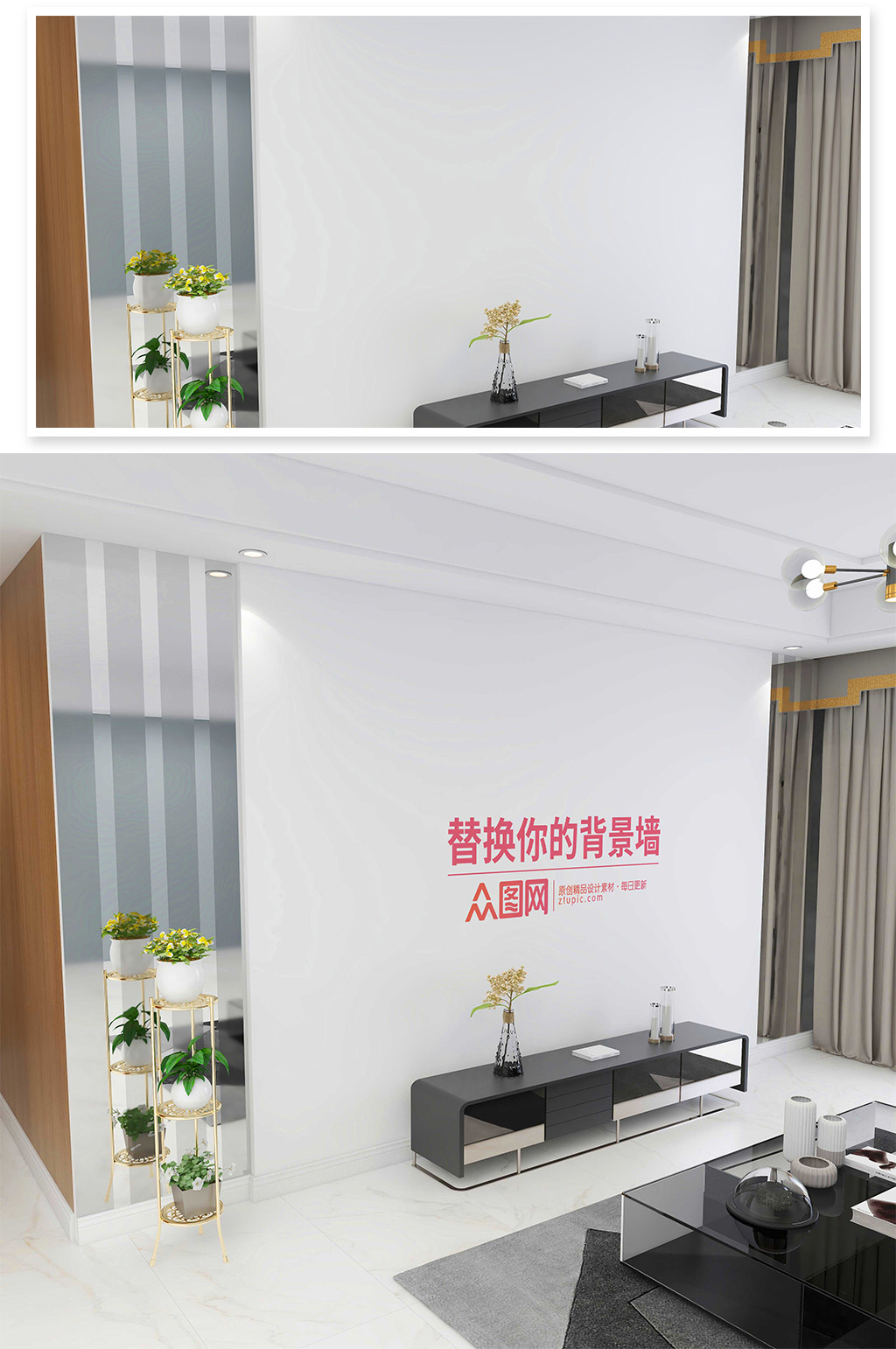 现代简约客厅电视背景墙样机素材