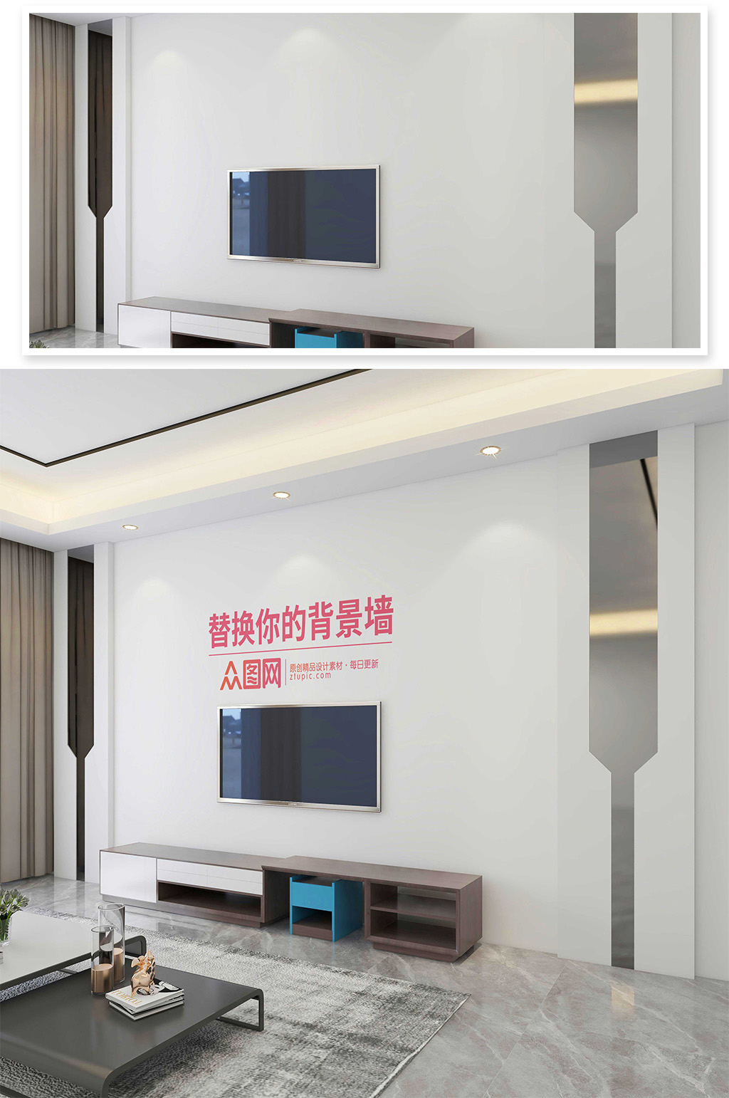 现代简约电视背景墙样机素材