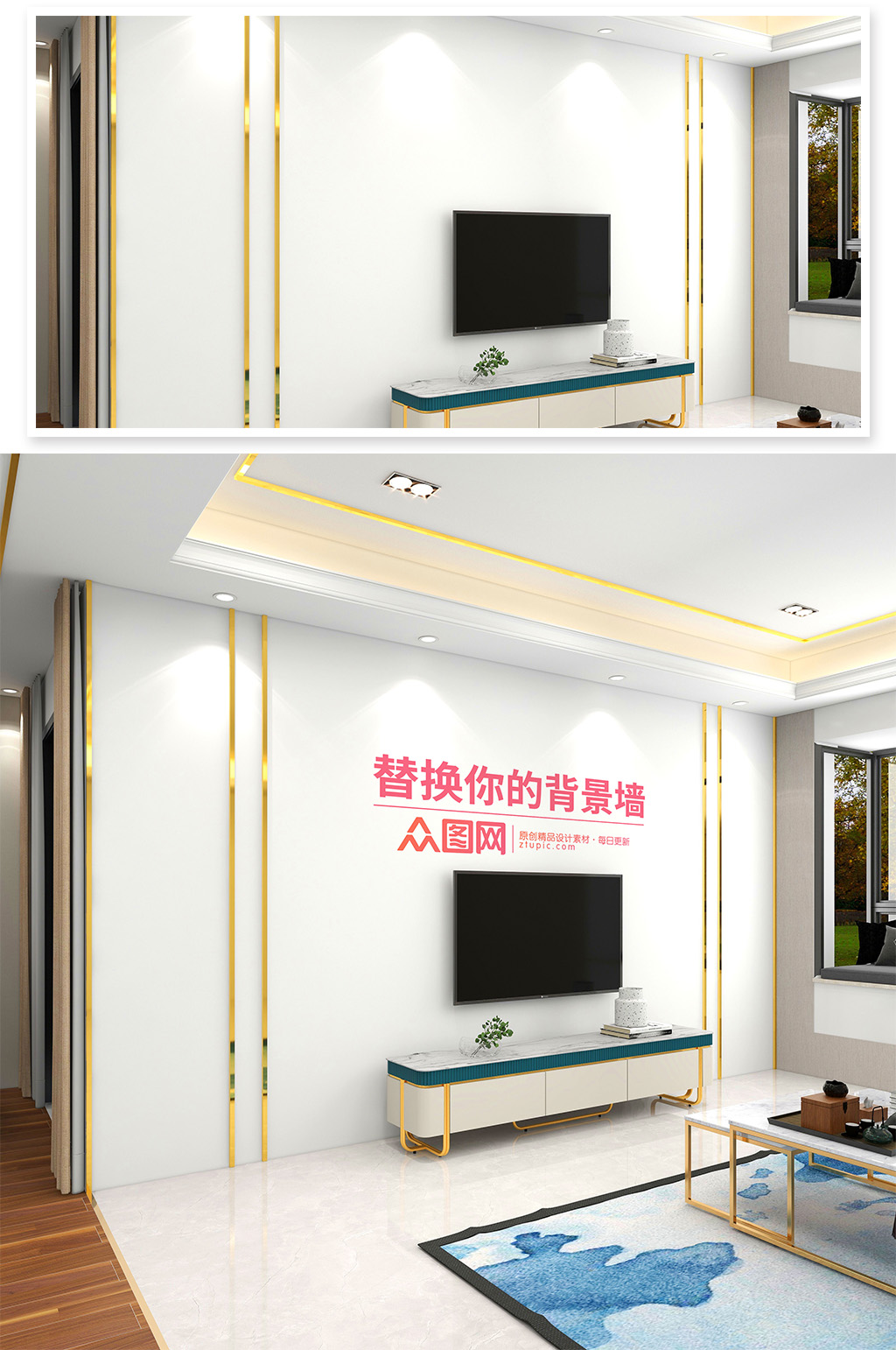 现代简约轻奢金属条电视背景墙样机素材