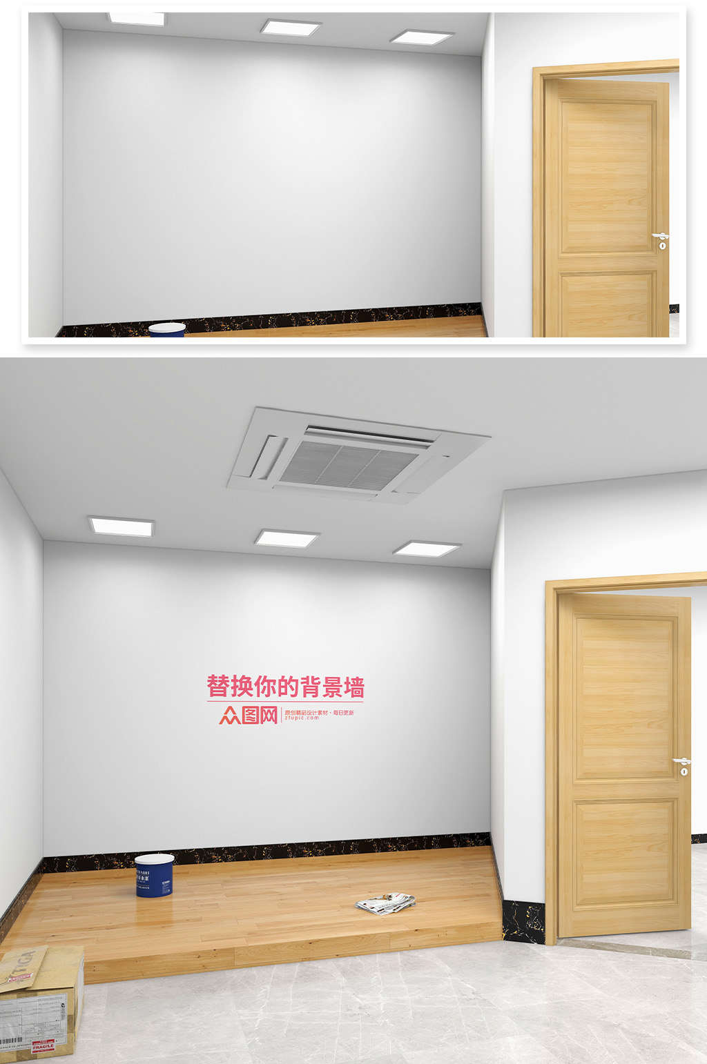 超真实现代客厅家居室内大白墙背景墙样机素材