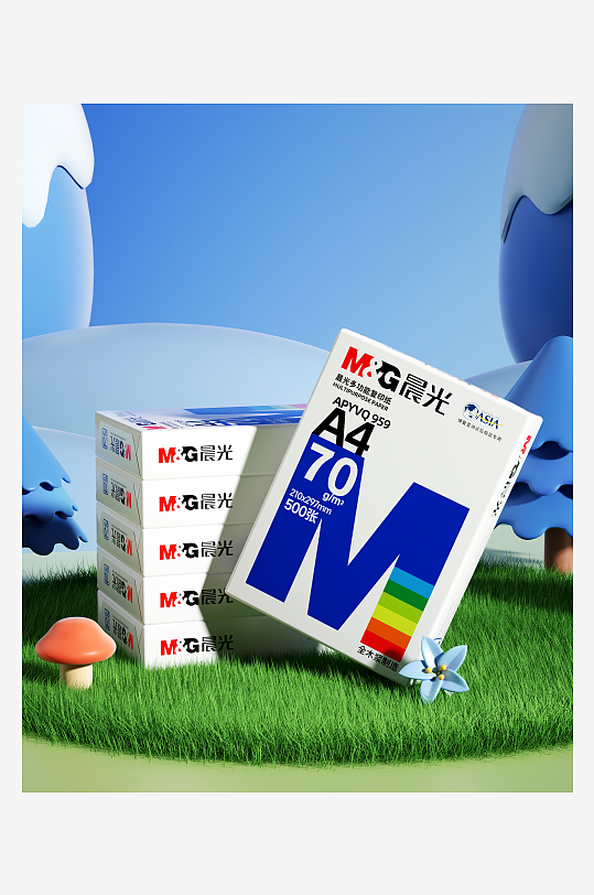 复印纸场景建模oc渲染3d场景-众图网