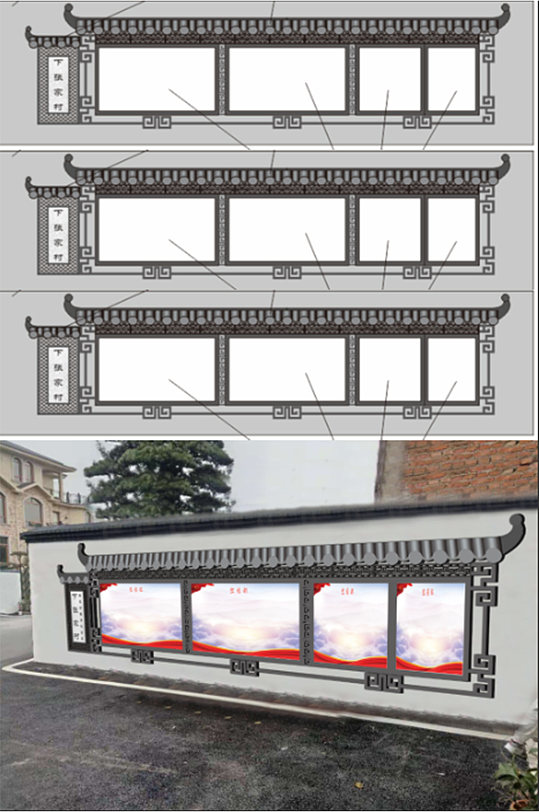 橱窗宣传栏设计方案 徽派建筑风户外宣传栏告示栏