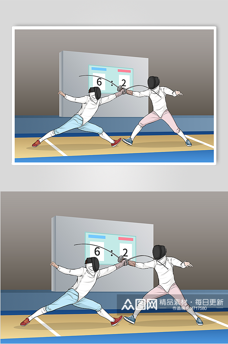 扁平化击剑比赛运动人物插画素材