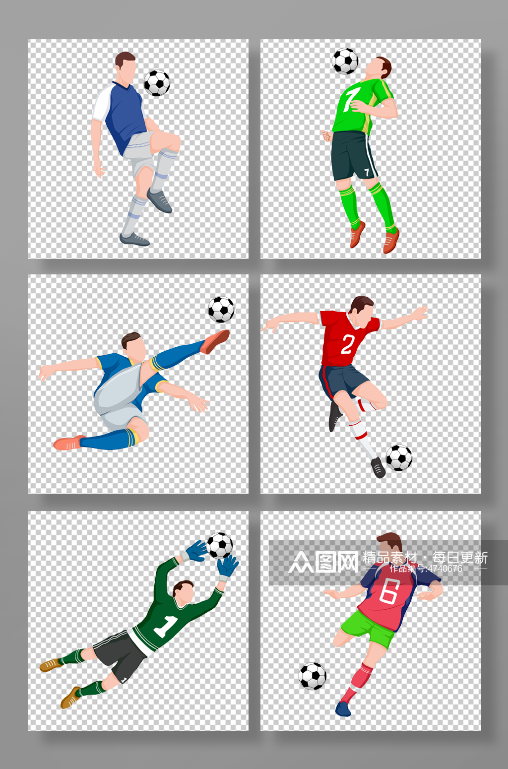 扁平化世界杯足球运动员元素插画素材