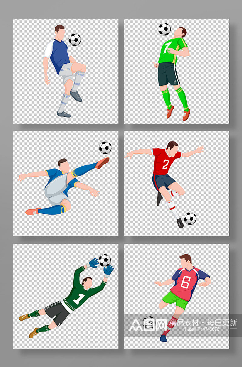 扁平化世界杯足球运动员元素插画素材