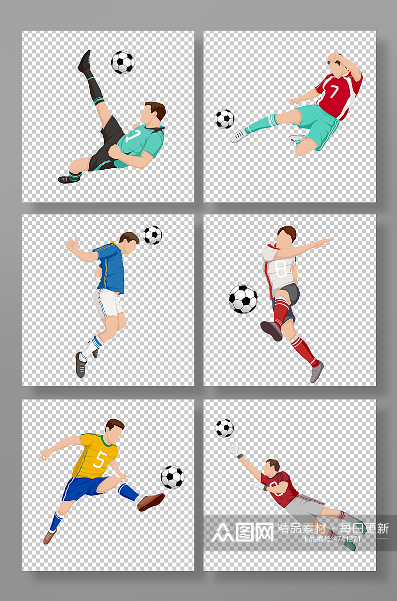 写实手绘世界杯足球运动员元素插画素材