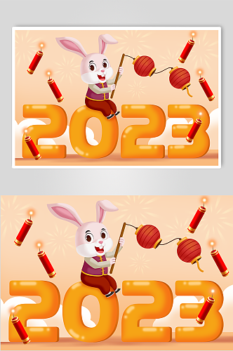 拿灯笼兔子2023兔年横版插画