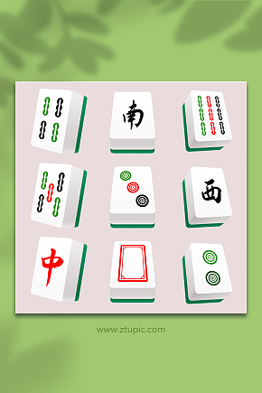 简约大气立体麻将元素插画素材下载-众图网