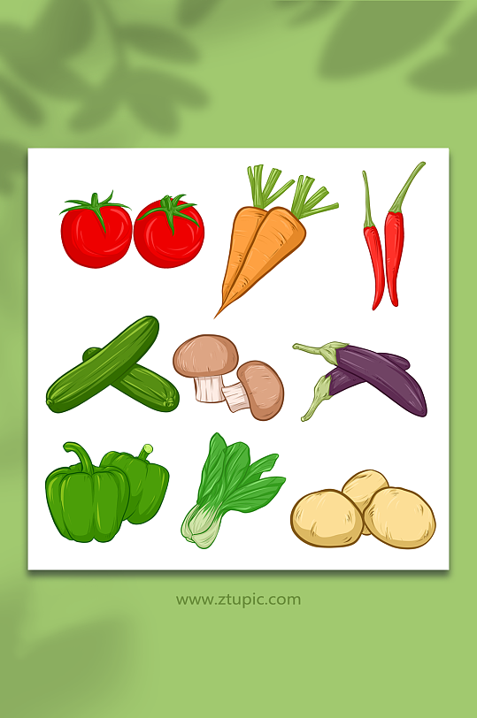 西红柿胡萝卜卡通蔬菜元素插画