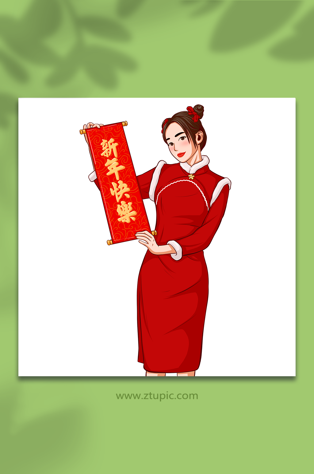 手绘女生春节拜年人物插画素材