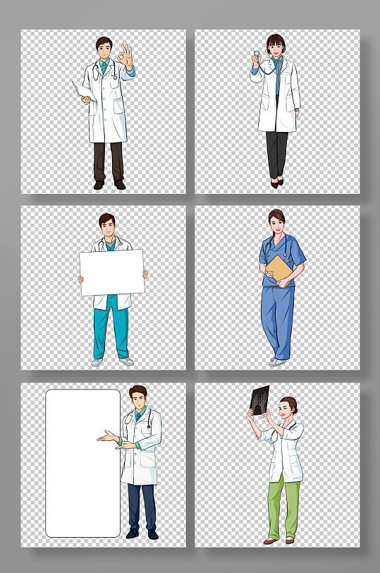 年轻医生医护人物元素插画-众图网