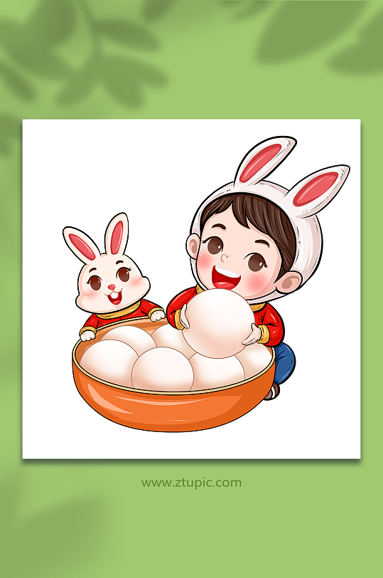 小孩兔子元宵节吃汤圆人物插画