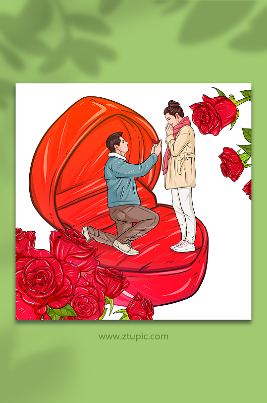 浪漫情人節(jié)情侶人物插畫