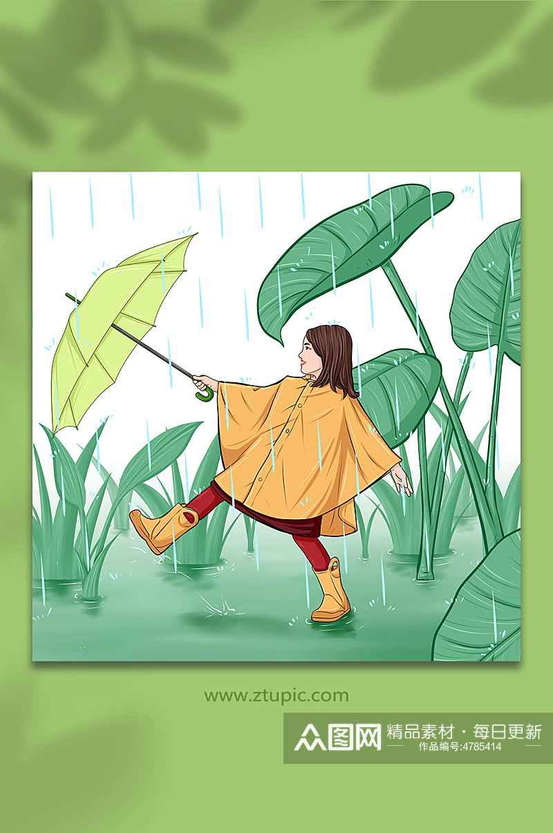 春季春天雨水节气植物儿童人物插画素材