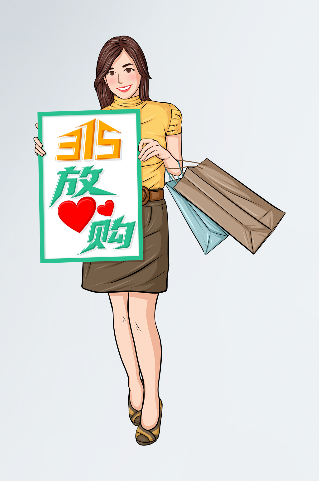 手持购物袋315消费者权益日人物插画素材