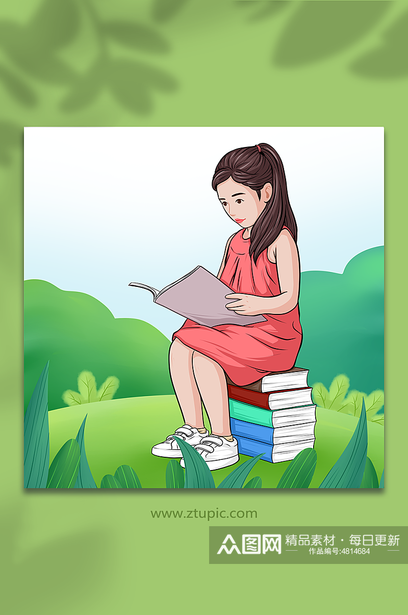 户外儿童读书阅读图书人物插画素材