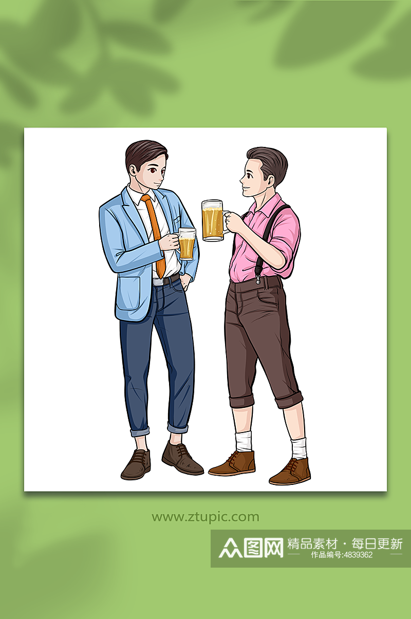卡通喝啤酒干杯庆祝人物元素插画素材